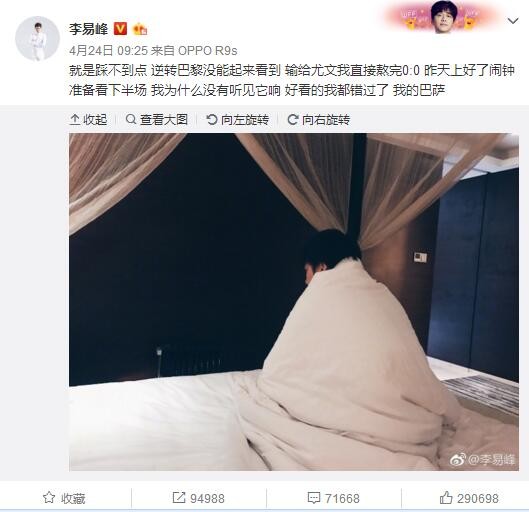 马岚此时完全是有恃无恐，一边收拾着自己的东西，一边冷声对周围的人说道：对了，还有你们几个打过我的，一个都别想跑。